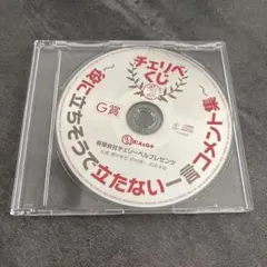 Item thumbnail for item bd61c629-1d68-4d8b-9583-792f6c698502