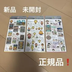 Item thumbnail for item 1ec9cfa5-4d2e-4400-9b21-c103c7b2d237