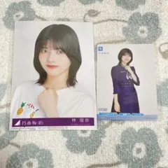 林瑠奈 乃木坂46