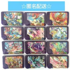 ポケモンフレンダ スーパートレジャー