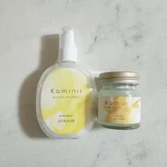kaminii カミニー リッチモイストヘアミルク＆シャインヘアバームセット