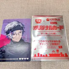 ゆらゆら様専用　すき家×にじさんじ　オリジナルカード　不破湊　ふわ