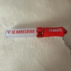 千葉ジェッツ ミニペンライト キーホルダー 金近廉