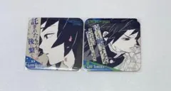 鬼滅の刃 原画展 アートコースター 冨岡義勇