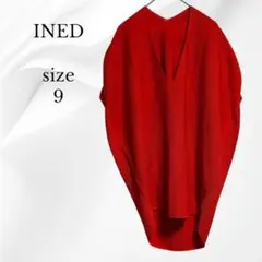 美品✨ イネド INED レッド Vネック ノースリーブ ニット 9号 (M)