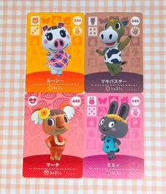 あつまれどうぶつの森　amiiboカードルーシーマキバスターマーチミミィ