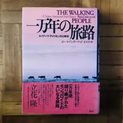 Item thumbnail for item e57fb823-23f7-4afb-846a-0a153c210ccd