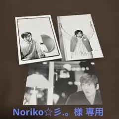 Noriko☆彡.。様 リクエスト 4点 まとめ商品