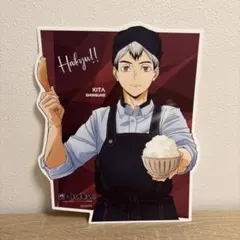 ハイキュー!! 北信介 ダイカット　描き下ろしビジュアルボード