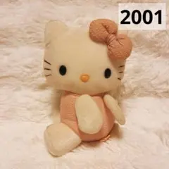 2026年最新】2001ハローキティの人気アイテム - メルカリ