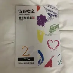 Item thumbnail for item c8d7a0ba-85a6-4592-a52b-a24852964a36