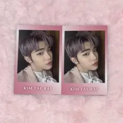 ZB1 テレトレカ 2枚セット