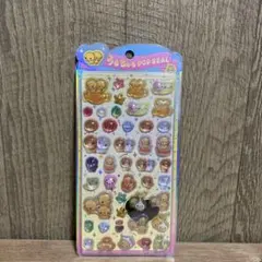 【正規品】うるちゅるポップシール　なっとうちゃん　匿名配送　クラックス