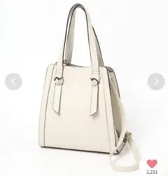 グローバルワーク スペ軽変形3wayバッグ アイボリー！卒業入学