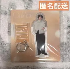 KAIRYU アクリルスタンド OnlyYou - メルカリ