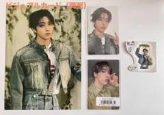 Straykids Hollow ハン