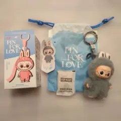w*5様 POP MART PIN FOR LOVE ラブブキーホルダー　【W】