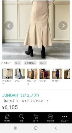 Item thumbnail for item bd4b52ed-3a48-42c2-b03a-14cda5c41ddb