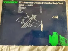 2026年最新】TOMIX 5031の人気アイテム - メルカリ