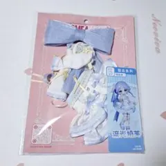 COME4FREE ドール服 流光奶芙 アウトフィット