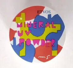 エトヴォス ミネラルUVパウダー Ⅸ　ピンクベージュ　5g（フェイスパウダー）のサムネイル