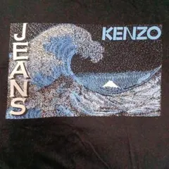 KENZO Tシャツ ブラック フリーサイズ　ロゴ　ケンゾウ　ケンゾー