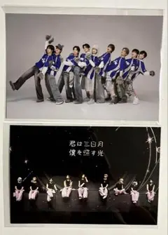 &TEAM 縁DAY アジツアンコン　アプグレ　特典　ポストカード