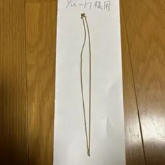 Item thumbnail for item 1fa7689a-7827-4878-aa99-4e6f65f97410