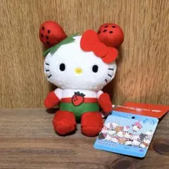 ハローキティ myハローキティ マスコット イチゴマン
