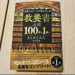 Item thumbnail for item f8cb581d-4b21-4c18-8448-218ea7a4f240