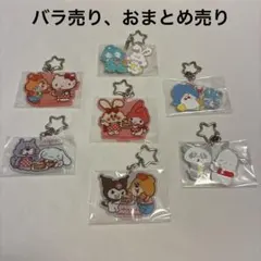 スイマ&サンリオキャラクターズ　シークレットチャーム