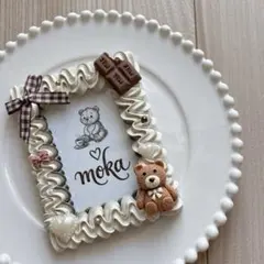 ホイップデコ トレカケース アイボリー 茶色 くま チョコレート りぼん