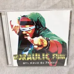 アフリカ・バンバータ/HYDRAULIC FUNK CD