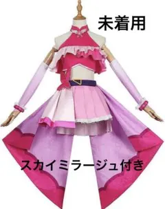 キュアバタフライ　コスプレ衣装　スカイミラージュ