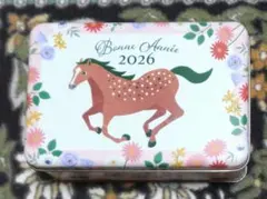 Item thumbnail for item 66cd7073-986b-469f-9903-d30a988f6d6c