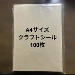 Item thumbnail for item b2d86422-7370-4c8c-8193-103271e0649e