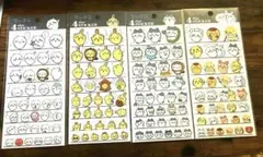 4サイズ ステッカー ちいかわ ハチワレ うさぎ みんな 4点セット