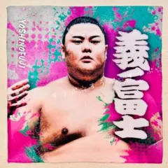 Item thumbnail for item 20c7c424-7e8d-411c-a177-83fa8b2a1732