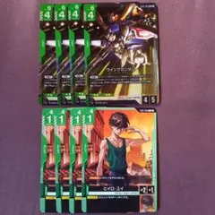 ガンダムカードゲーム　ウイングガンダム　LR　ヒイロ・ユイ　4枚