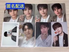 TREASUREジョンウ まとめ売り