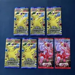 ポケモンカード 未開封パック 25th 一撃マスター パックセットのサムネイル