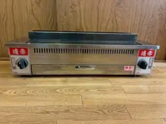 新品】丸和工業 なごみ七輪 炭・トングセット - メルカリ