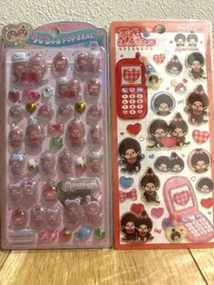 ボンボンドロップシール うるちゅる シール プチドロップ 平成はっぴーフォン