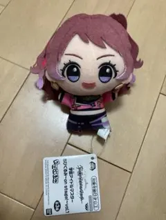 学園アイドルマスター on stage 花海咲季 ちびぐるみ