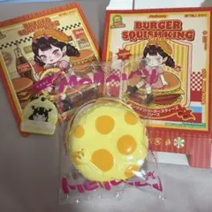 mellojoy メロジョイ スクイーズ カーニバーガー クリーミークリーム