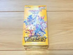 Item thumbnail for item ee5f7aa1-ebaf-4fa6-9bf8-94eaaabb9518