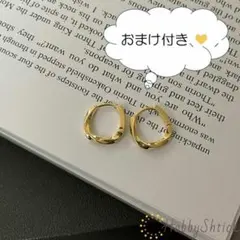 ◆セール中◆ フープピアス ゴールド (RP0240-G)