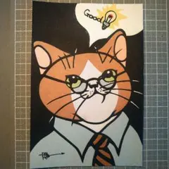 Item thumbnail for item bba7f2a9-1731-4c53-9d82-8b83b9eca3e5