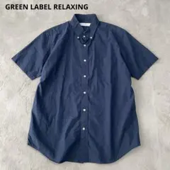 Item thumbnail for item 16fc4fa3-aa16-425c-b51c-0aadc1767718