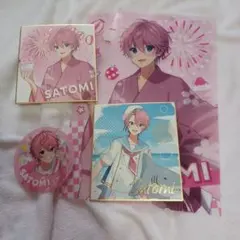すとぷり　さとみくんセット